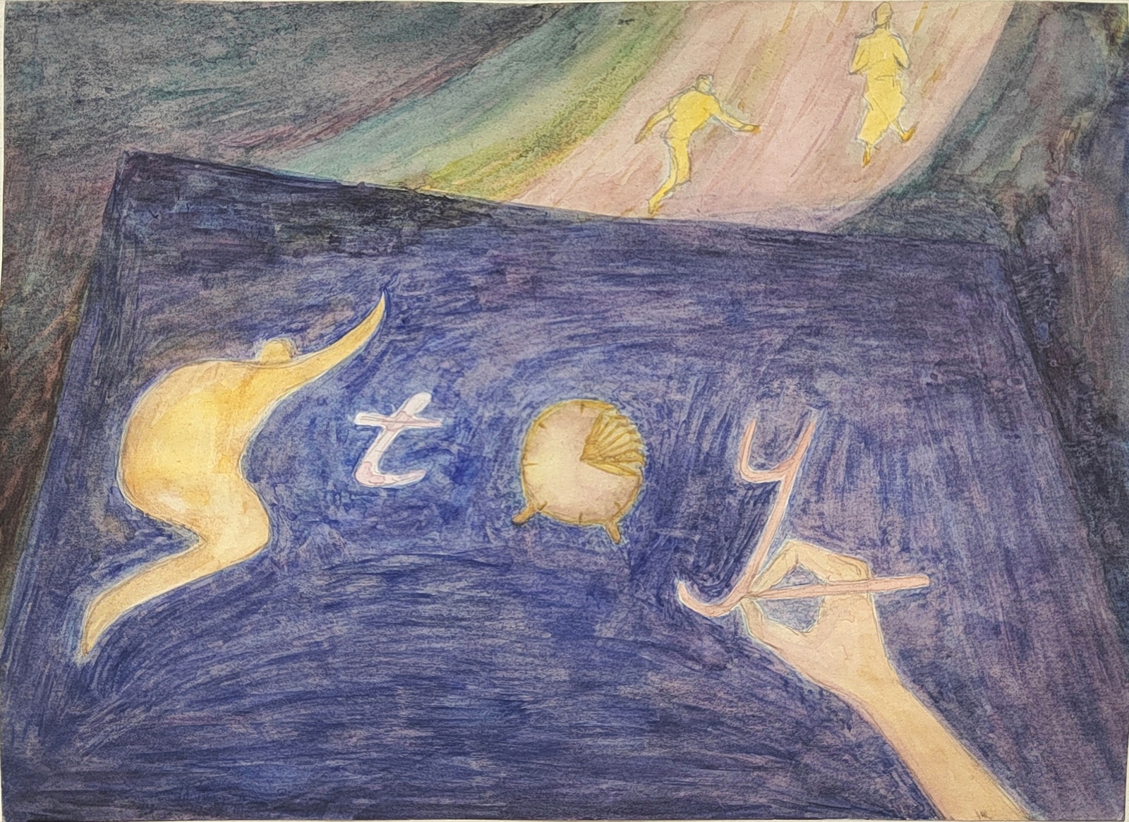 Artwork 55 — March 2025